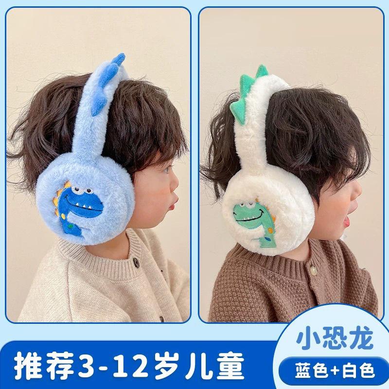 Product Introduction of Bịt Tai, Cho Trẻ Em Và Trẻ Em, Ấm Áp Mùa Đông, Thiết Kế Hoạt Hình Dễ Thương, Bịt Tai Gấp Gọn, Bịt Tai, Nhồi Bông Dày Dặn, Thích Hợp Cho Bé Trai Và Bé Gái, Chống Lạnh Bàn Tay 9
