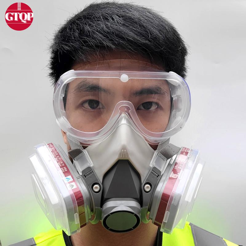 Bộ mặt nạ KN95 tặng kèm 12 bông lọc thay thế + Kính trắng bảo vệ mắt. nón bảo mặt nạ