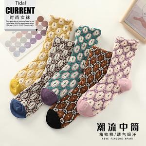 Tất Nụ Cười Cho Nữ Tất Cotton Cao Dễ Thương Đi Ngoài Trời Mùa Thu Và Đông Tất Rộng Thời Trang Và Đa Năng Tất Phong Cách Học Sinh