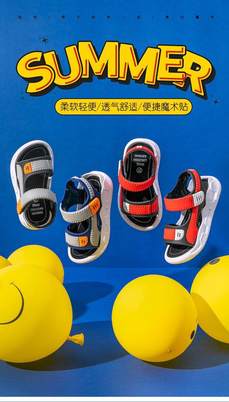 Product Introduction of Sandal Velcro Kanak-kanak, Trendi, Kasut Pantai, Sandal Bayi, Sandal Kasual Pelajar, Musim Panas 2024 Ketibaan Baru 2
