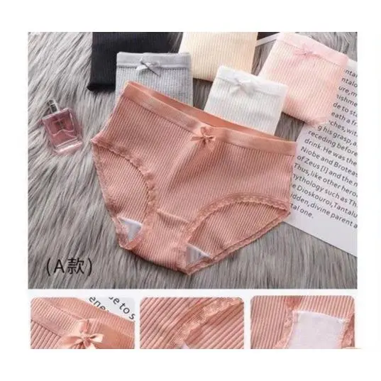 PROMO!! CC01 Pakian Wanita Import Celana Dalam Seamless Halus Cd Undies Pakaian Dalam Wanita/Terlaris/Terbaru/Readystok/Cod 1