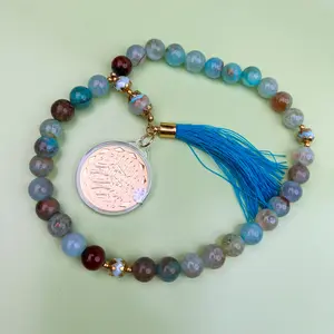 Souvenir Idul Fitri - Tasbih 0.1 gr - Lafaz Bismillah