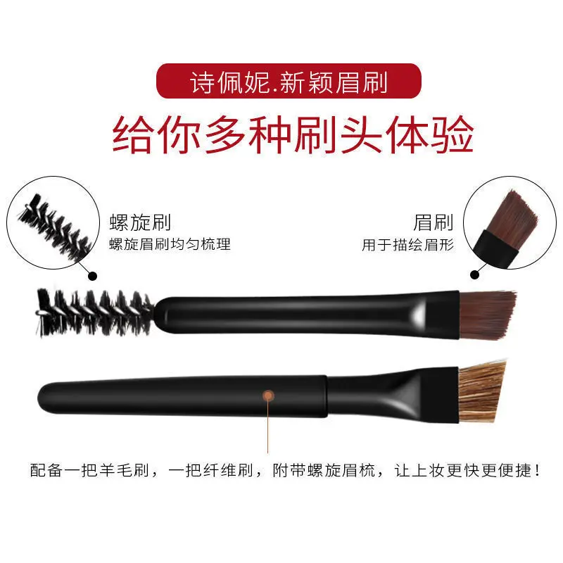 Phấn Kẻ Lông Mày Ba Màu, Không Thấm Nước Và Chống Mồ Hôi, Chống Nhòe, Ba Trong Một, Chống Đổi Màu, Màu Nâu Và Xám Trang Điểm Nữ 3