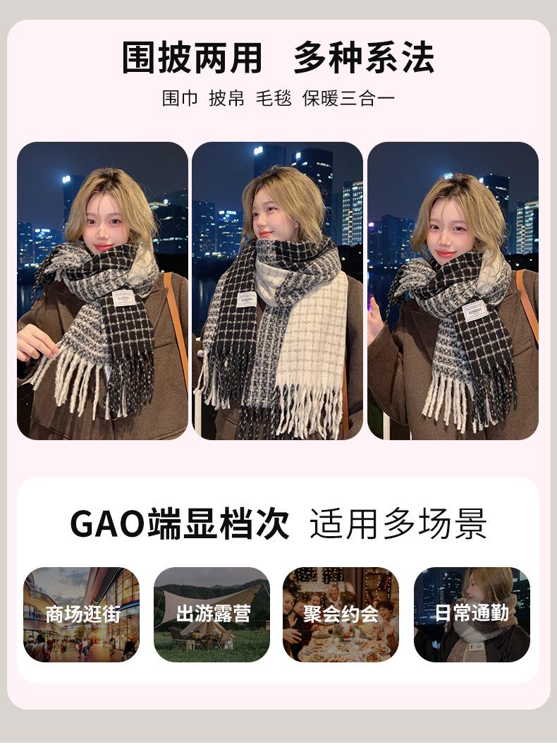 Product Introduction of Khăn Quàng quàng cổ Maillard Màu Nâu, dành cho phụ nữ, cao cấp, thích hợp cho mùa đông, mùa thu và mùa đông mới 2024, máy sưởi Cổ của phụ nữ, phù hợp với áo khoác Khăn Choàng Voi 5