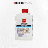 Gambar Oli Mesin Motor 4T Touring SAE 10W-40 SL/MA 1 Liter Motorcycle Oil dari ENEOS Indonesia Kota Depok 3 Tokopedia