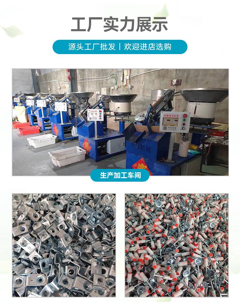 Product Introduction of Mini Silencer Fastener Woodworking Integrated Ceiling Nail Gun Hand Staple Gun Water and Electricity Installation Gun Nail Gun 0