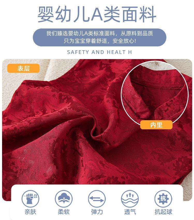Product Introduction of Bộ Đồ Mùa Hè Cho Em Bé Trai, Trang Phục Tang Trung Quốc, Bộ Đồ Hai Mảnh Xẻ Tà, Thích Hợp Cho Em Bé 100 Ngày Và 1 Tuổi, Váy Phong Cách Dân Tộc, Quần Áo Quà Tặng Tã 4