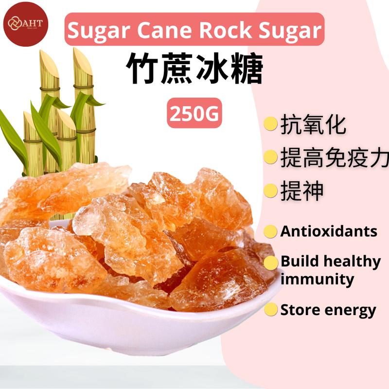 AnHuiTang Sugar Cane Rock Sugar 250 Gram - TikTok Shop Malaysia