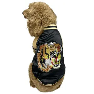 WOOFCHIC Baju Anjing Kucing Jaket Boomber | Kostum Hewan Lucu