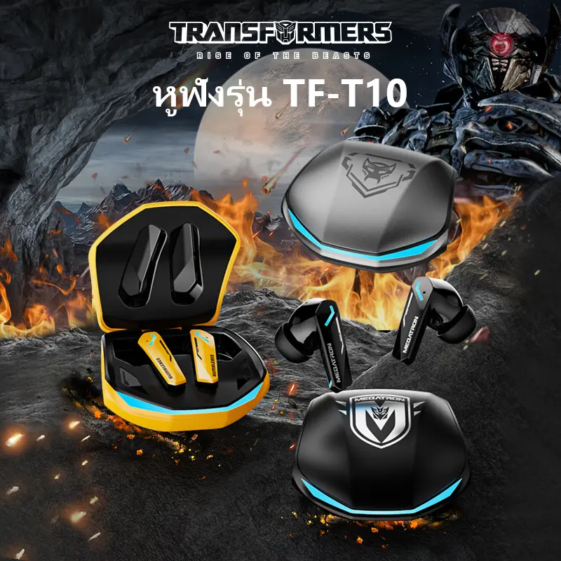 หูฟังสำหรับเล่นเกม TRANSFORMERS TF-T10 ดั้งเดิม, หูฟังอินเอียร์ GM2 Pro Bluetooth 5.4, หูฟังคุณภาพเสียงไฮไฟ, หูฟังเกมเมอร์ไร้สายสองโหมด, หูฟังสำหรับเล่นกีฬา, หูฟังที่มีอายุการใช้งานแบตเตอรี่ยาวนาน,  Blue Noise Isolating