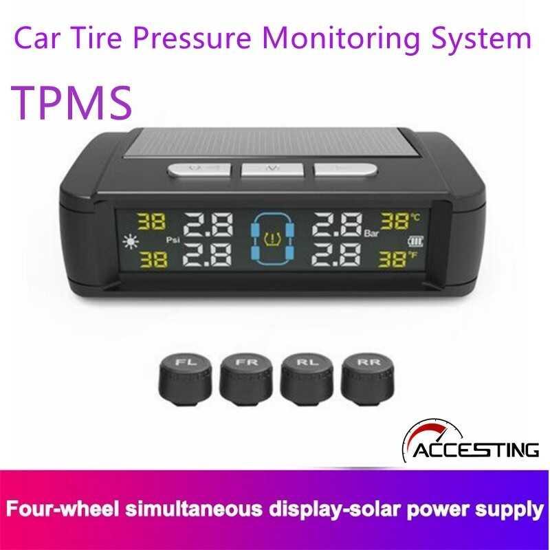 Product Introduction of Hệ thống giám sát áp suất lốp, TPMS Thông Dụng, với bảng điều khiển năng lượng mặt trời và sạc USB, xe thông minh, 4 cảm biến bên ngoài, màn hình LCD thời gian thực 0