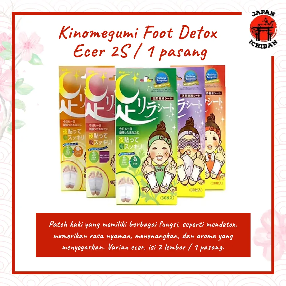 Kinomegumi Foot Detox Patch ECER 1 Pasang / 2 Lembar Original Japan