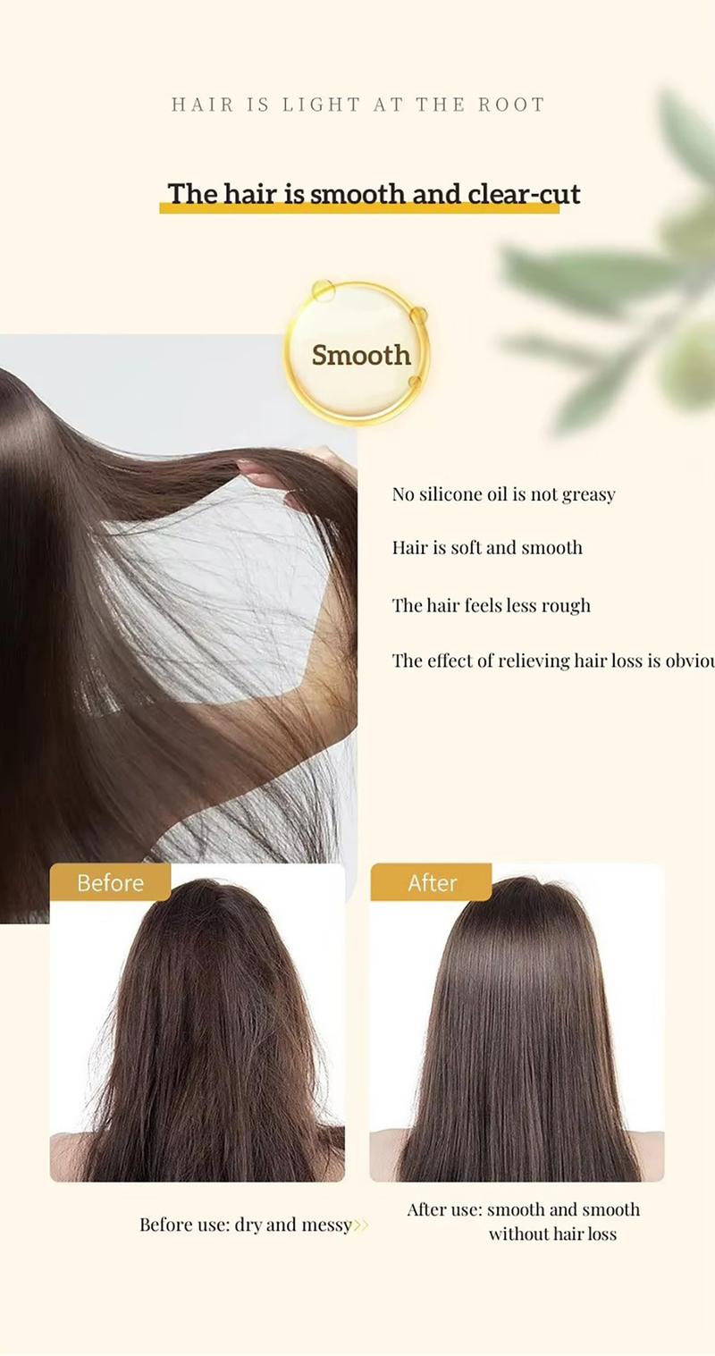 Product Introduction of [New]VIGOROUS Hair tonic moisturizing, nourishing and repairing, improving frizz and roughness 5