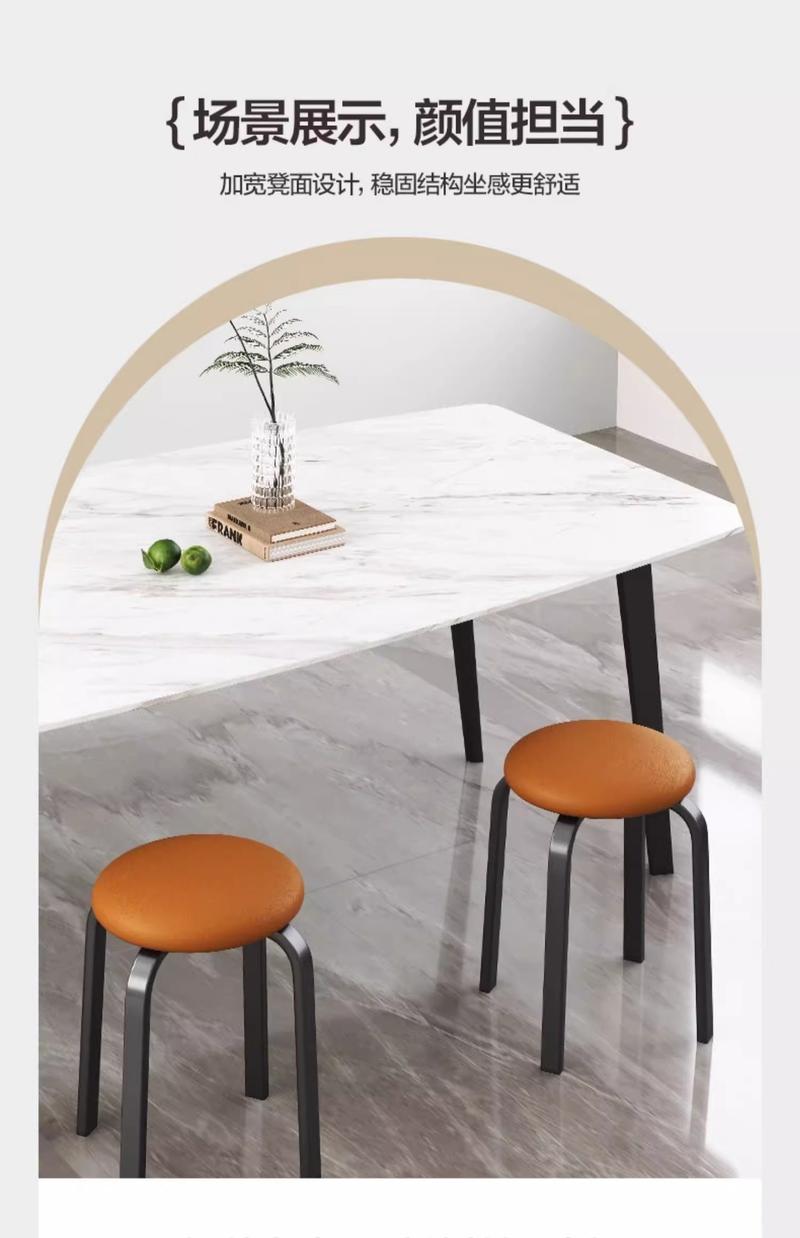 Product Introduction of Home use thick stools, large stalls, restaurants, stackable stools, spare adult round stools 9