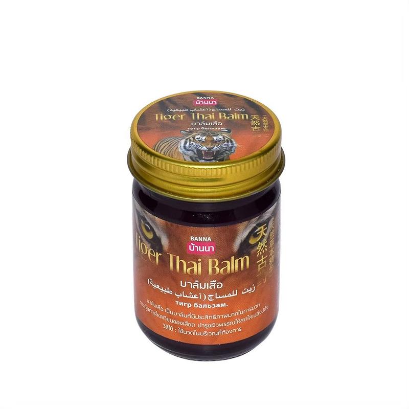  ￼Combo 2 Chai Dầu Cù Là Hổ Tiger Thai Balm Thái Lan 50g-Hàng Nội Địa Xoa Bóp Nhức Mỏi 