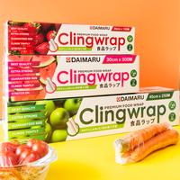 Gambar Daimaru Cling Wrap Food Grade 30cm x 120M BPA Free Kemasan Hard Box untuk Industri Horeca Waterproof Non-Toxic Material Food Grade dari Daimaru Kota Tangerang 5 Tokopedia