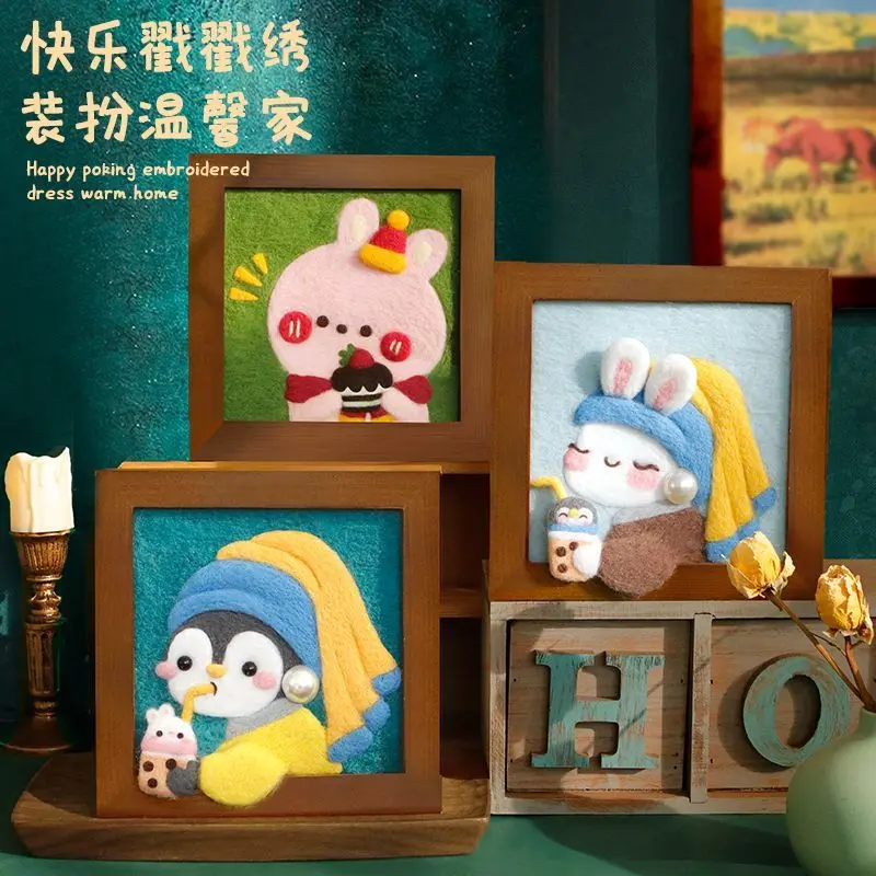 Gói Vật Liệu Tự Làm, Vật Liệu Len Nỉ Chọc, Đồ Trang Trí Bàn Mini Năm Mới, Quà Tặng Thủ Công Cho Cặp Đôi Và Trẻ Em, Tranh Với Khung Ảnh Diy 5