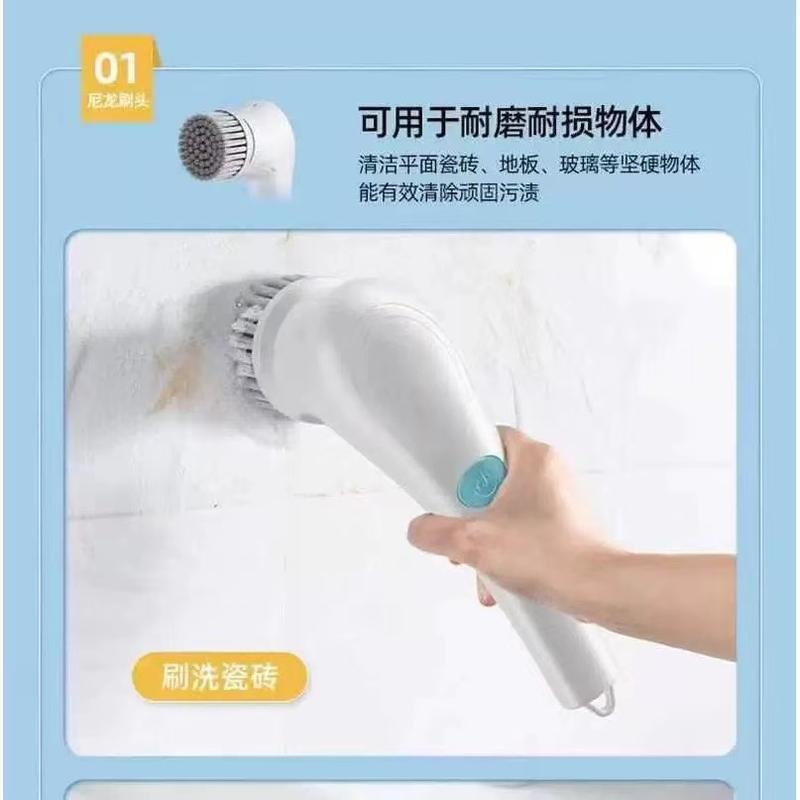 Product Introduction of แปรงทำความสะอาดหมุนไฟฟ้าพร้อมหัวแปรงขัดผิวแบบพกพาไร้สาย5ชิ้นอุปกรณ์ขัดแบบมือถือเหมาะสำหรับอุปกรณ์ที่ใช้ในครัวในห้องน้ำ 9