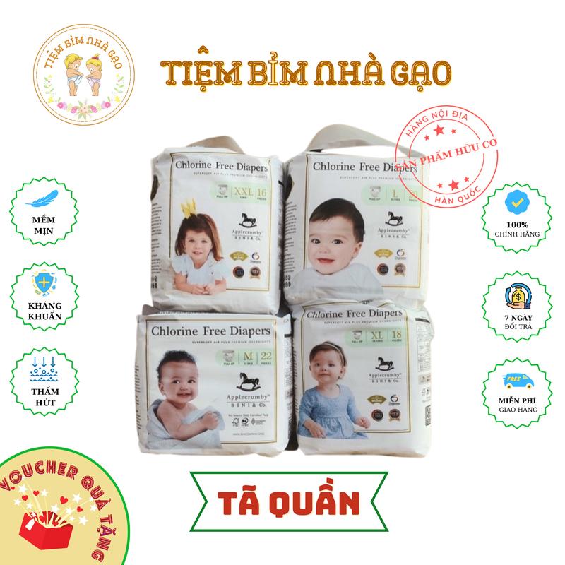 Tã Quần APPLECRUMBY PULL UP - BẢN DÙNG ĐÊM - Tiệm Bỉm Nhà Gạo, nội địa Hàn Quốc, dòng slim korea đủ size từ 5kg Voi