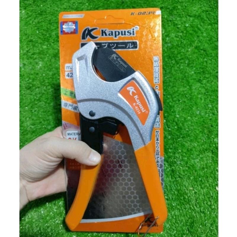  Kìm cắt ống nước hiệu Kapusi chính hãng cắt ống nhựa PVC PPR PE lên đến phi 42mm 