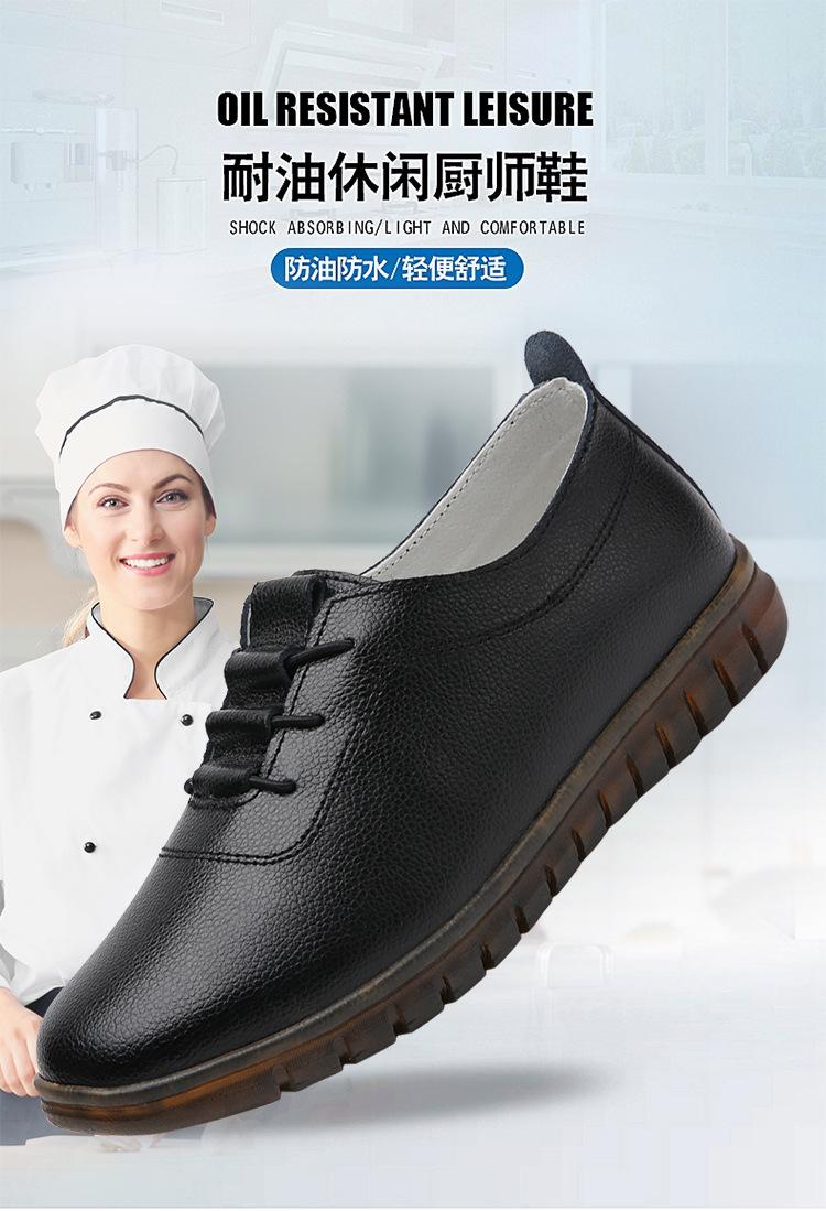 Product Introduction of Spring New Large Size Women's Genuine Leather Shoes Casual Flat Shoes Women's Middle-Aged and Elderly Soft Bottom Mom Shoes Small Leather Shoes Wholesale 1