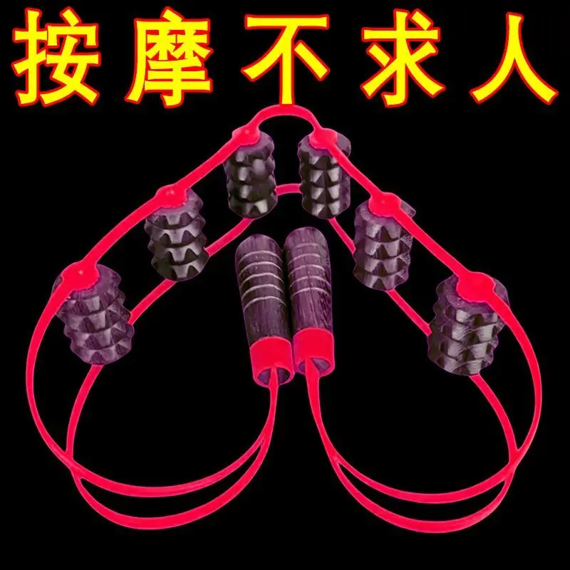 Pull back strip roller massage artifact Open shoulder open back massager Cervical spine Low back Handheld model