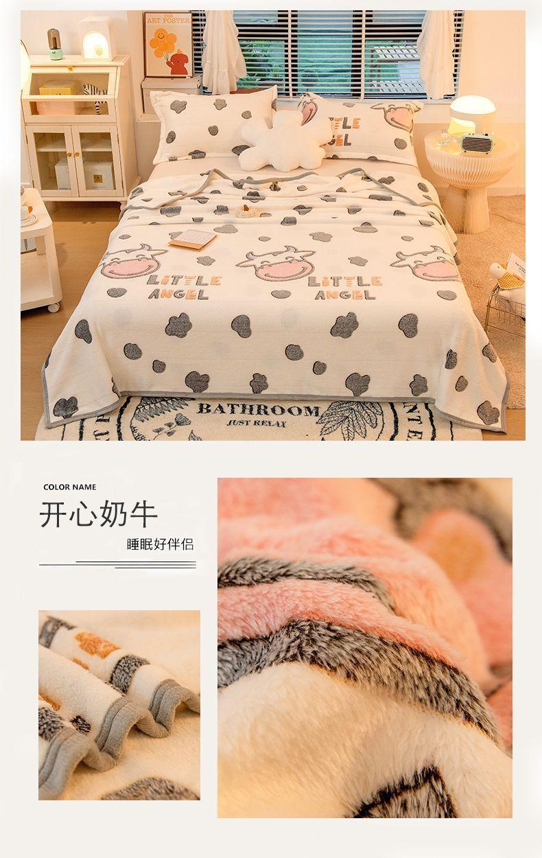 Product Introduction of Chăn Nhung Sữa, Mùa Đông, Lót Lông Cừu, Bìa Dày, Chăn Trải Giường, Chăn Trưa Văn Phòng San Hô, Kiểu Ga Trải Giường 22