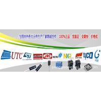 Jual New Original BQ24737RGRR BQ737 BQ24737 Charging Chip S md QFN20 in ...