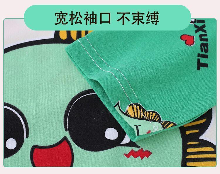 Product Introduction of Bộ Đồ Ngủ Trẻ Em, Hàng Mới Về, Mỏng Và Dài Tay, Thích Hợp Cho Mùa Xuân Và Mùa Thu, Cho Bé Gái, Trẻ Em Trung Và Lớn, Thiết Kế Hoạt Hình, Quần Áo Điều Hòa Không Khí, Bộ Quần Áo Mặc Nhà 11