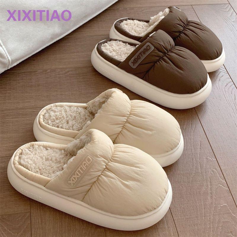 Dép Cotton Kín Ngón Chân Retro Cho Nữ, Giày Mùa Đông Ấm Áp, Phong Cách Hàn Quốc, Cho Cặp Đôi, Hộ Gia Đình, Phòng Ngủ, Không Trượt, Đế Mềm 1