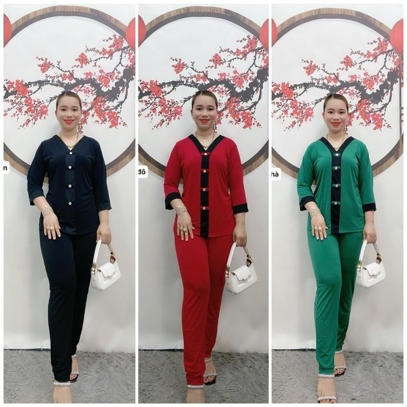 Mã 72 Đồ bộ tay lỡ cổ bè lai có sai 50 đến 100kg , chất vải la dong mềm mát co giãn 4 chiều , giặc máy thoải mái Nữ Women set _