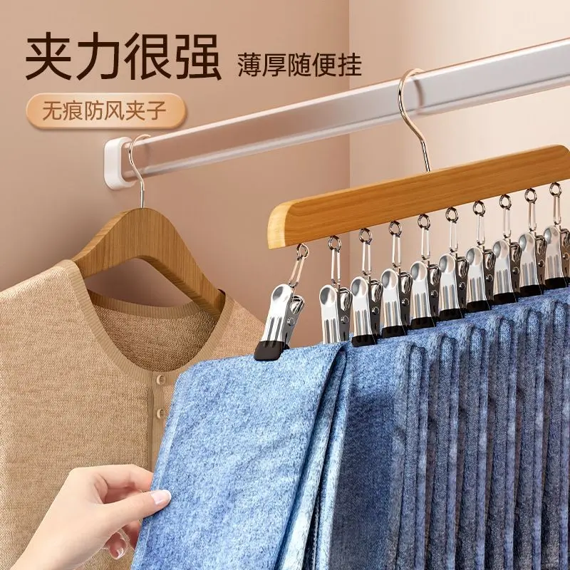 Móc gỗ kèm 10/12 kẹp kim loại treo đồ lót tất vớ đa năng 35x19cm