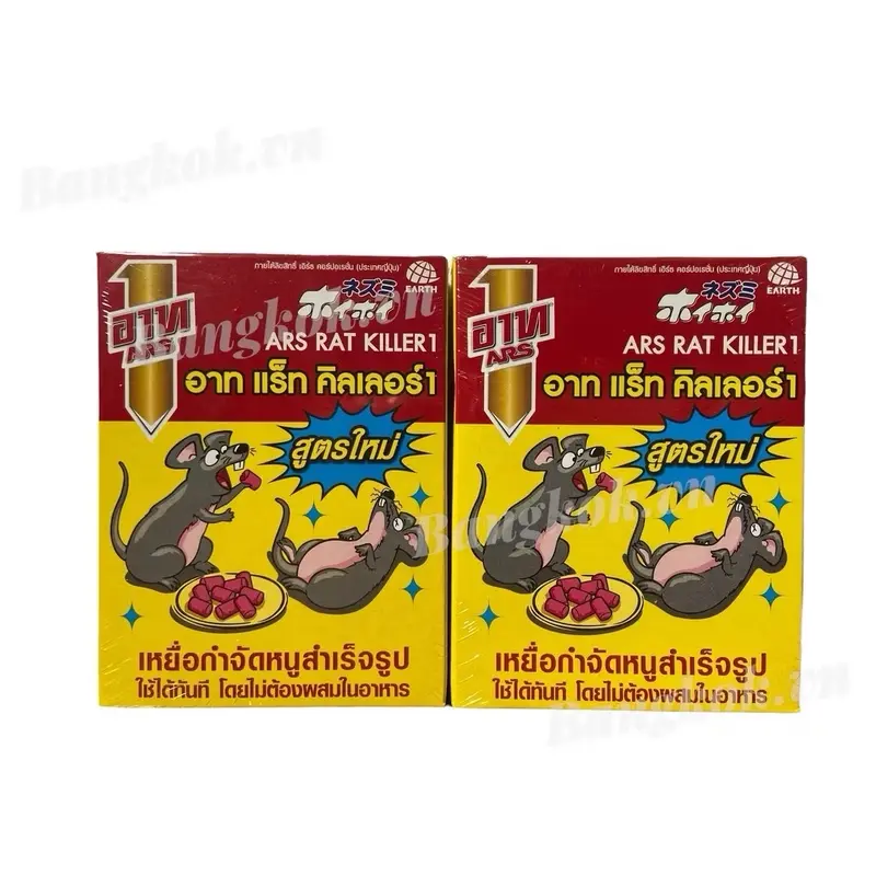 Bán 1 hộp chuột sinh học ARS Rat Killer Thái Lan gói 80gr 1