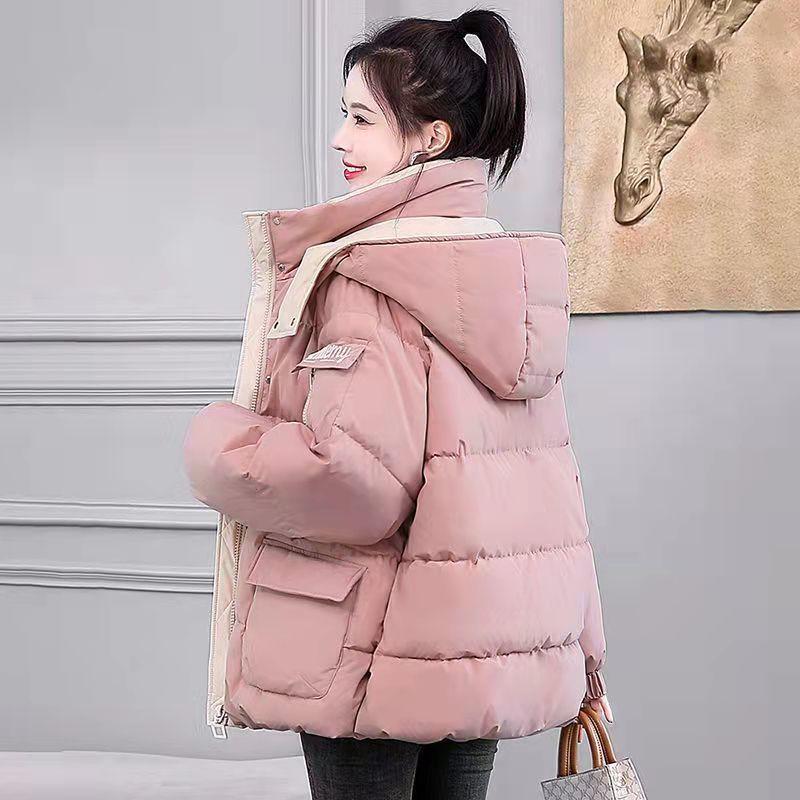 Áo Khoác Độn Bông, Cỡ Nhỏ Dành Cho Nữ, Kiểu Ngắn, Phong Cách Hàn Quốc, Dáng Rộng Rãi Và Bó Sát, Trông Trẻ Trung, Thêu, Áo Khoác Mùa Đông, Dày Dặn, 2024 Top Women 8