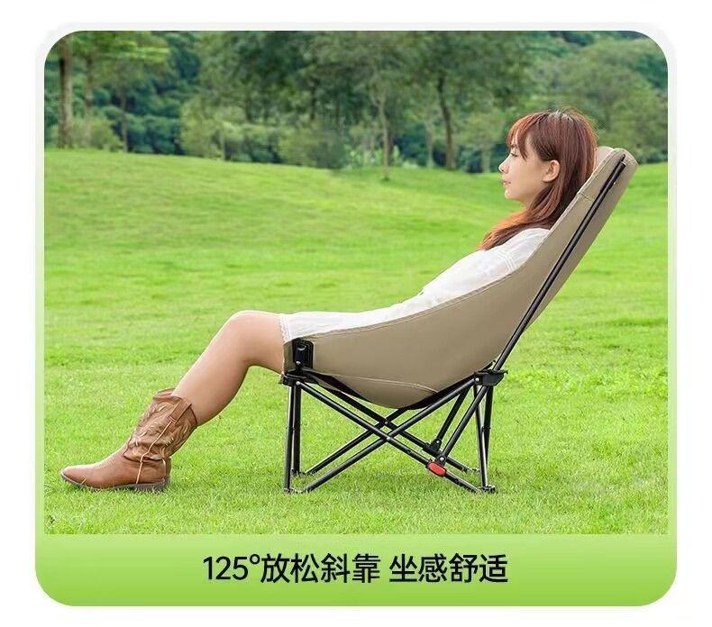 Product Introduction of Outdoor Folding Chair Moon Chair ThreeGear Adjustable Recliner Picnic Portable Camping Chair Folding Chair Lunch Break Beach Chair 4