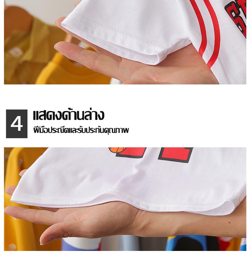 Product Introduction of 2023 ชุดสูทแขนสั้นเด็กหล่อสำหรับเด็กหญิงและเด็กชาย ชุดบาสเก็ตบอลสำหรับเด็ก เสื้อผ้าเด็ก 5