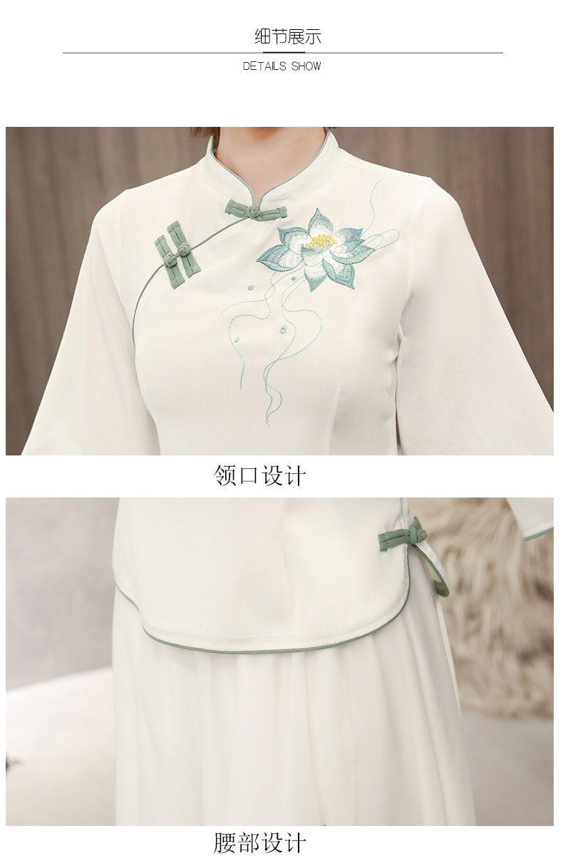 Product Introduction of 2024 New Chinese Style Women's Clothing Improved Adult Women's Han Chinese Clothing Autumn Ancient Costume Cheongsam Slim Fit Dress Two-Piece Set 10