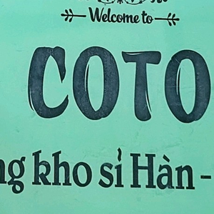 SHOP COTO VŨ