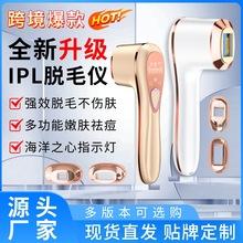 Product Introduction of Handheld Photon Skin Rejuvenation Device for Men and Women Sapphire Portable Home Painless Laser Strong Pulse Freezing Point Hair Removal Device 33