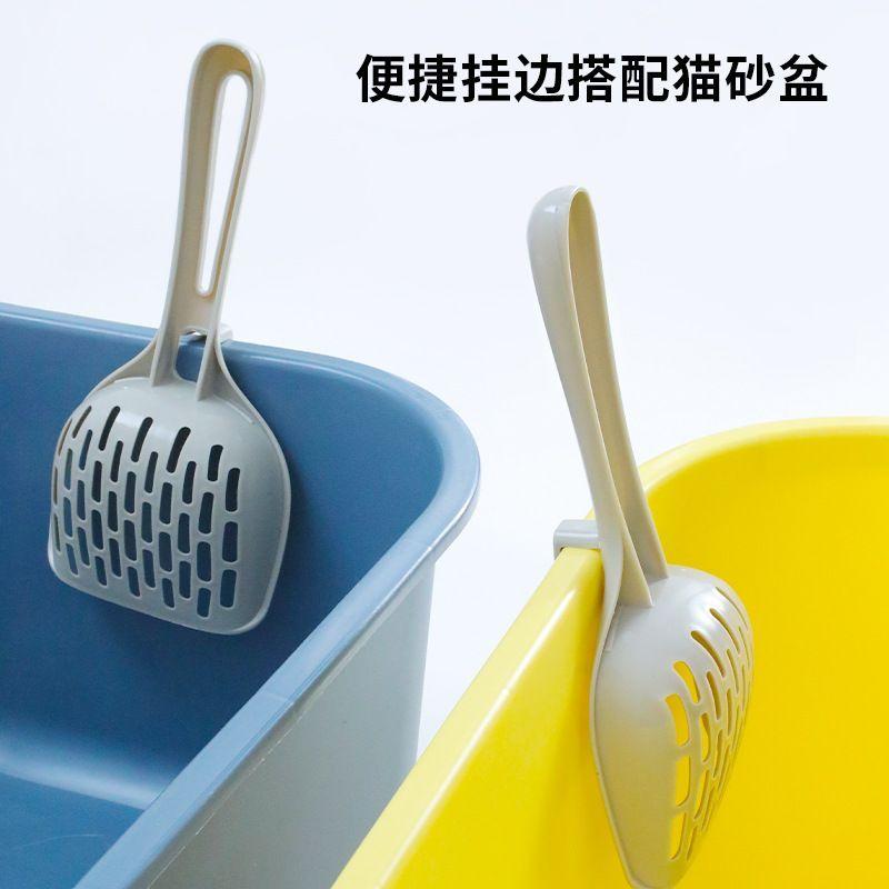 Muỗng Xúc Cát Vệ Sinh Cho Mèo, Cỡ Lớn Và Dày, Xẻng Treo, Dụng Cụ Hữu Ích Cho Mèo, Lỗ Mịn, Cán Dài, Thích Hợp Cho Cát Đậu Phụ Bentonite Và Xúc Cát Mèo Hỗn Hợp khay  đi  vệ  sinh  cho  cún xịt  khử  khuẩn  cho  mèo vn sản phẩm đơn xịt khử mùi & tẩy vết bẩn 5