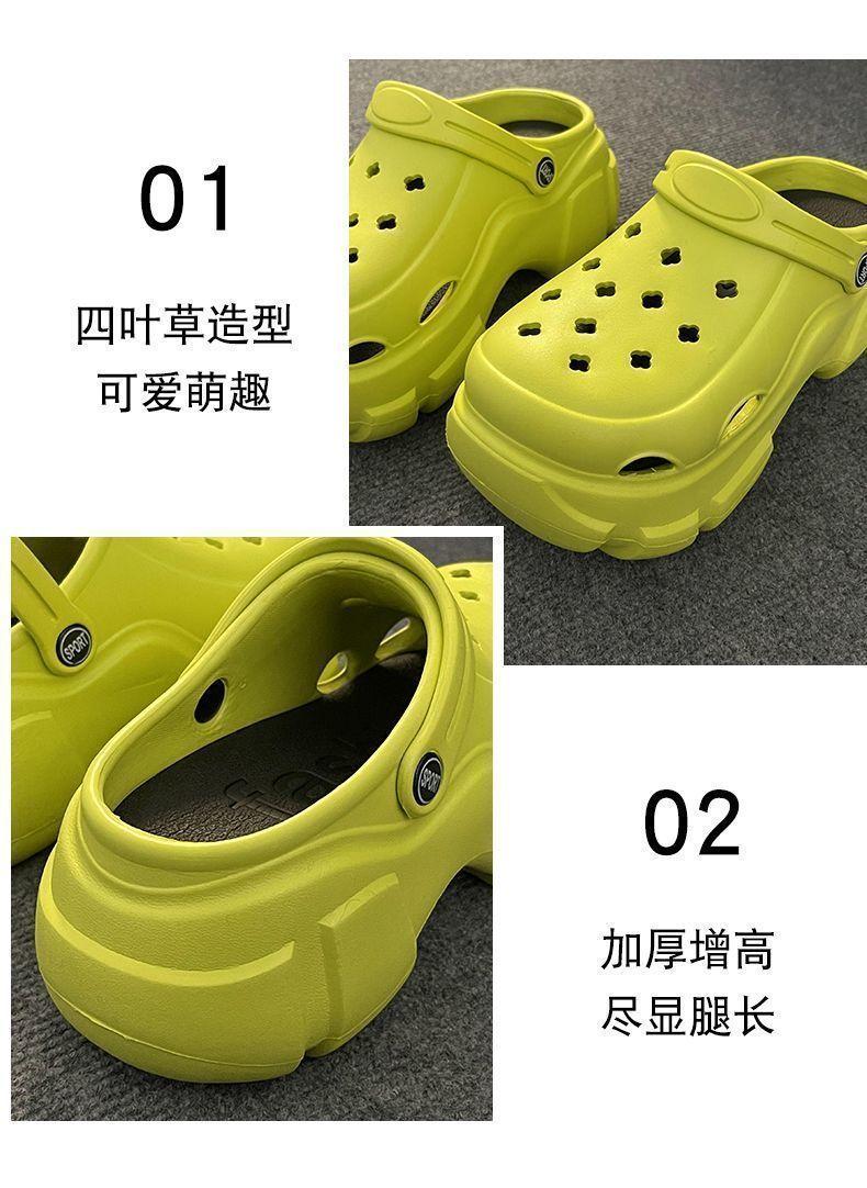 Product Introduction of Giày Platform Coros, Dành Cho Nữ, Có Thể Đeo Ngoài Trời Vào Mùa Hè, Phong Cách Ngọt Ngào Và Ngầu Tự Làm, Thiết Kế Ngôi Sao Năm Cánh Y2g, Người Nổi Tiếng Trên Internet, Dép Bít Mũi Tăng Chiều Cao, Thích Hợp Cho Phụ Nữ, Năm 2024 10