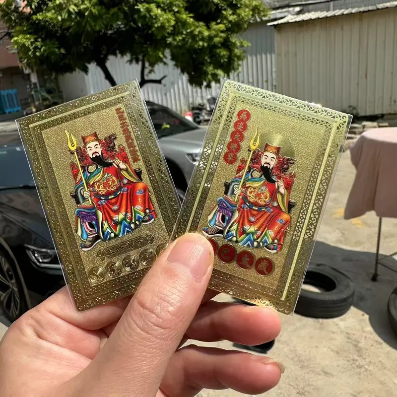 2025 Tai Sui Amulet Card, 1 Count Snake Year General Card for Good Luck Wealth Success Protection, Fengshui Ornaments Decor 4