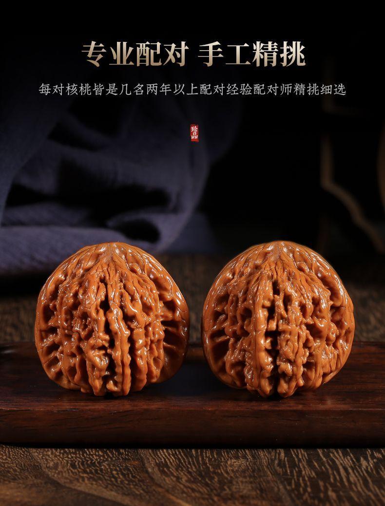 Product Introduction of [ 19k Favorites] Premium Cultural Play Walnut Lion Head Four Towers Handheld Ornament Official Hat Blood Kirin Pattern Antique Handheld Bracelet for Men 7