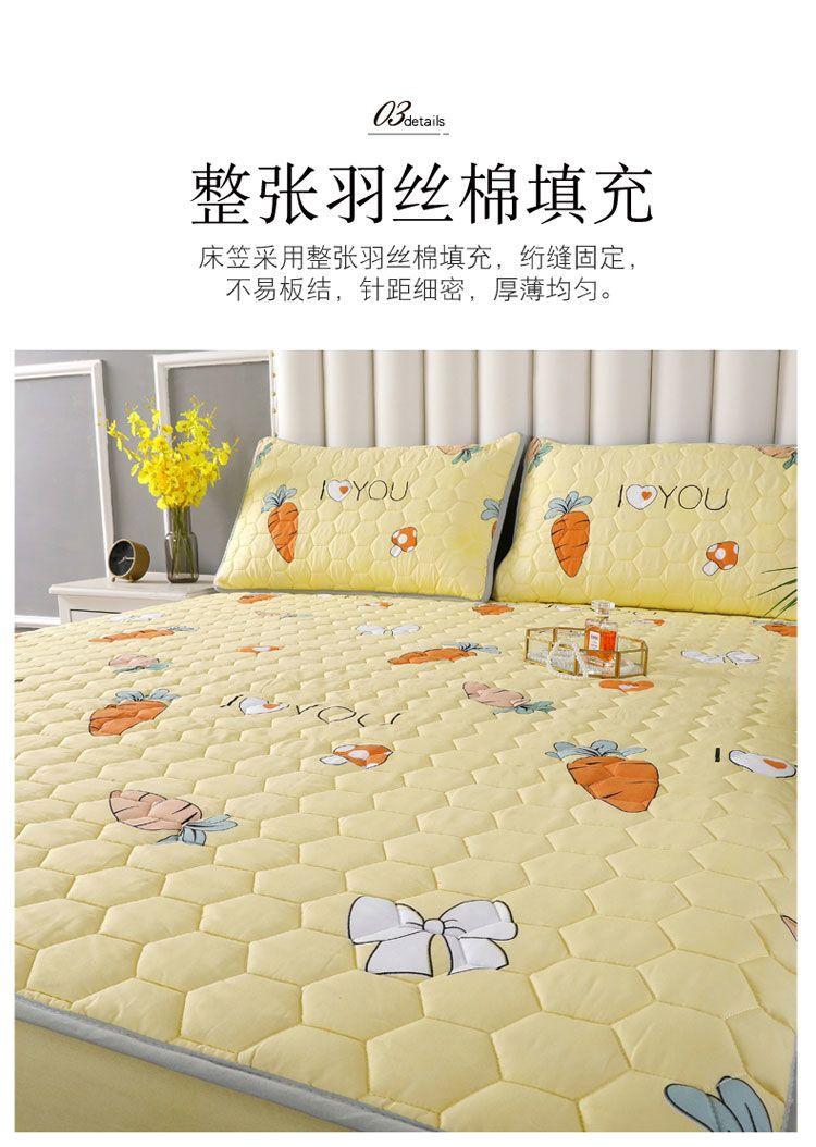 Product Introduction of [30 Days Hot Sale 3491 Pieces] Four Seasons Quilted Mattress Cover Single Piece Thickened Bedspread Non-Slip Fixed Mattress Cover Simmons Protector Full Wrap Cover 10