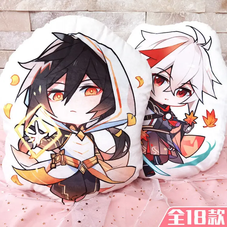 Gối Anime, Nhân Vật Peripheral Thứ Hai, Genshin Impact Tongren, Zhongli Walnut, Mưa Ngọt Ngào, Búp Bê Luke, Wendi, Dành Cho Nam Giới, Năm 2024