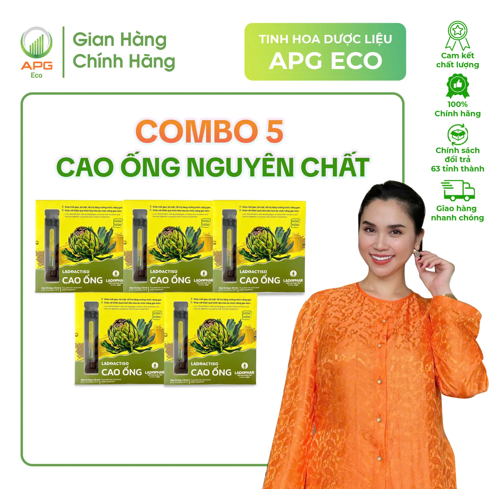 Combo 5 Hộp Cao ống Atiso Nguyên Chất Quy cách 10ml x 10 ống/Hộp)