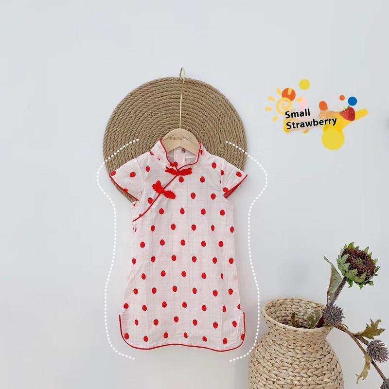 Product Introduction of Girls' Chinese Style Retro Hanfu Summer Children's Fashionable Cheongsam Dress Baby Skirt Cross-border One-piece Dropshipping 12