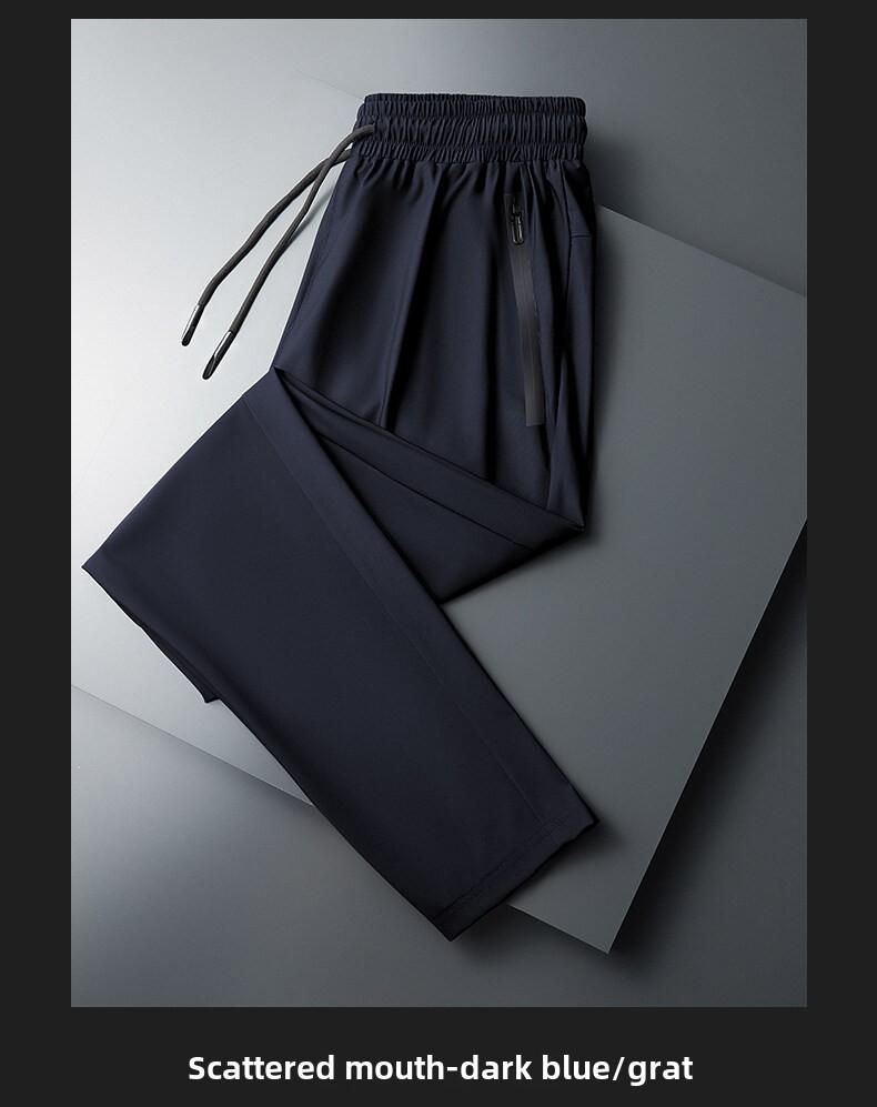 Product Introduction of Men's ice silk casual pants, summer lightweight loose large size quick-drying sports pants, men's trend slim-fit straight-leg long pants 29