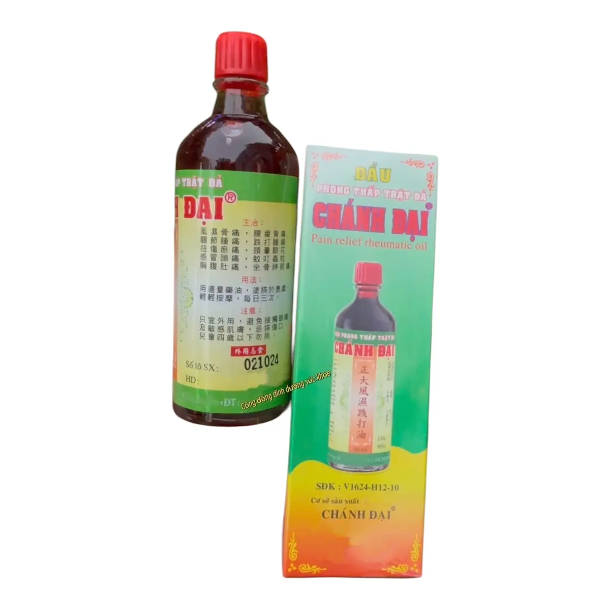 Dầu xoa bóp Phong Thấp Trật Đả Chánh Đại 50ml - Hỗ trợ giảm cho đau lưng, phong tê thấp và đau nhức các khớp