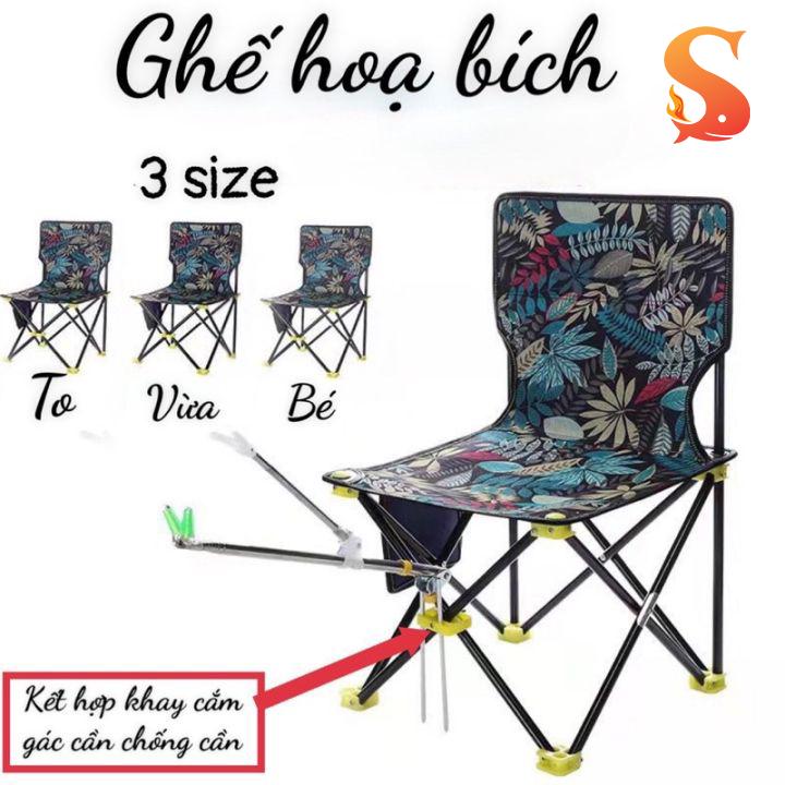 Ghế Xếp Ghế Câu Cá Hạ Bích gấp gọn mini bỏ túi dễ dàng mang đi du lịch dã ngoại KK-04
